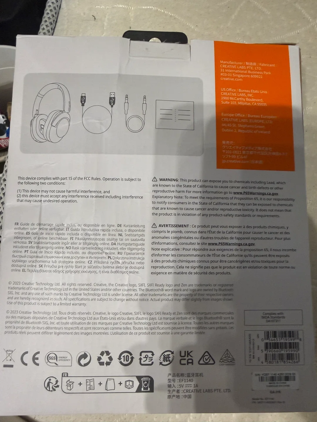 Creative Zen Hybrid 2 Headphones - NEW image indicator(3)