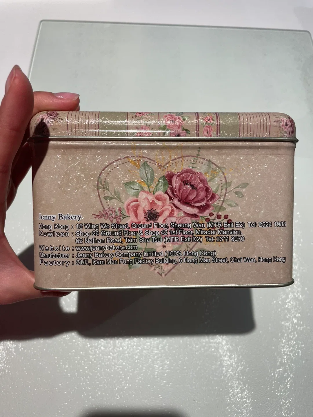 Hong Kong Jenny Bakery 8 Mix Nuts Cookies image indicator(2)