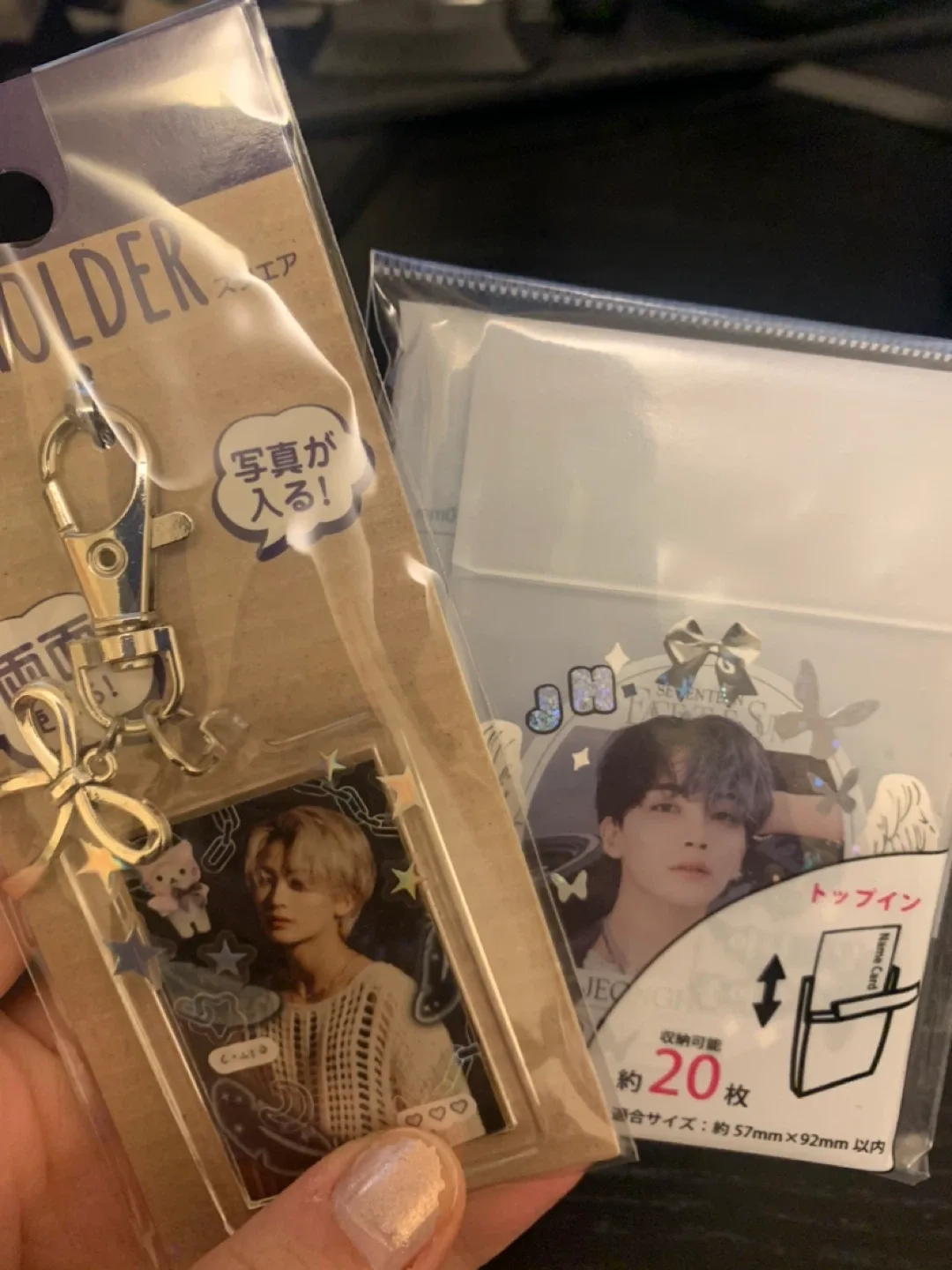 Svt Jeonghan deco set thumbnail