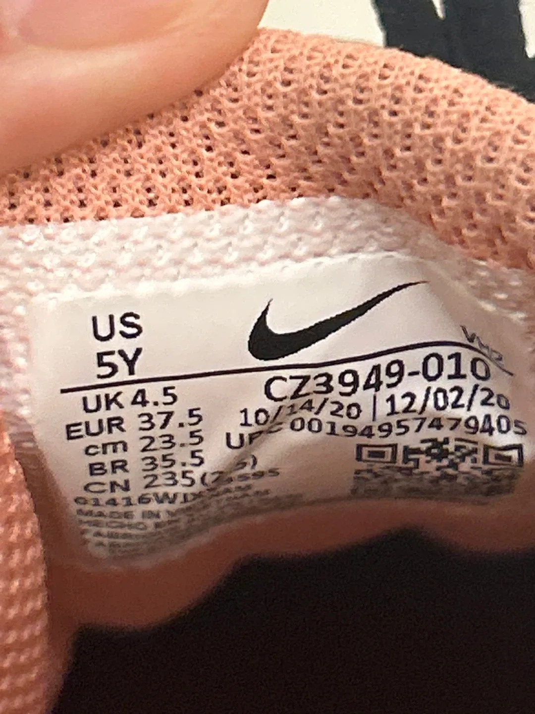 Nike Running Shoes - Black image indicator(4)