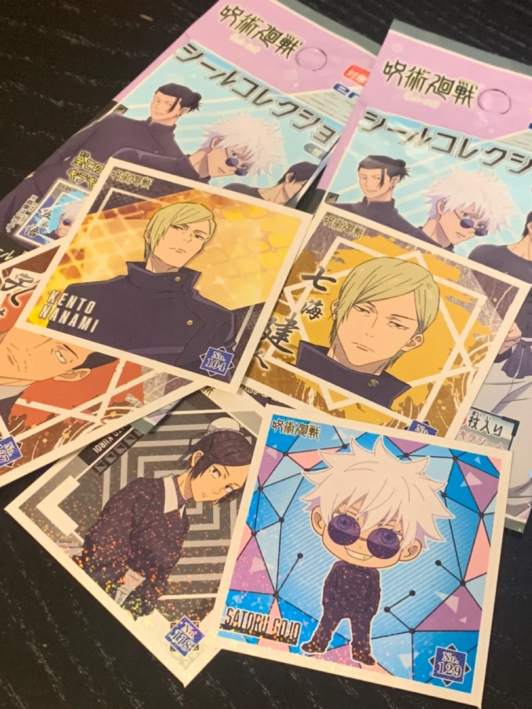 Jujutsu Kaisen Seal Wafer Stickers thumbnail
