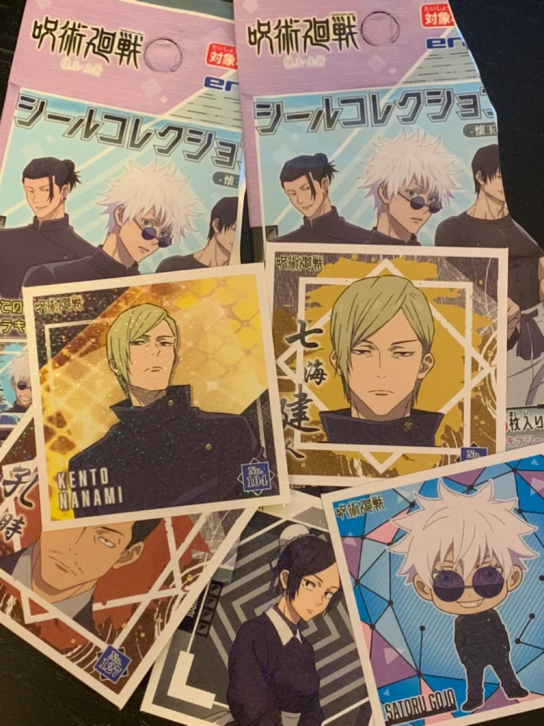 Jujutsu Kaisen Seal Wafer Stickers image indicator(2)