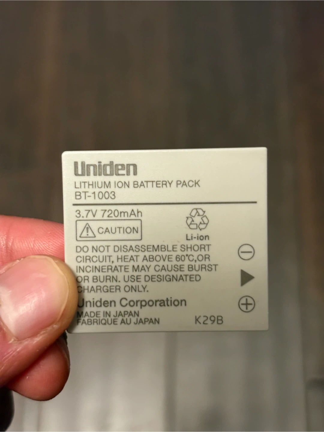 Uniden Digital Camera UDC-7M - Pickup for Wednesday - photo 5
