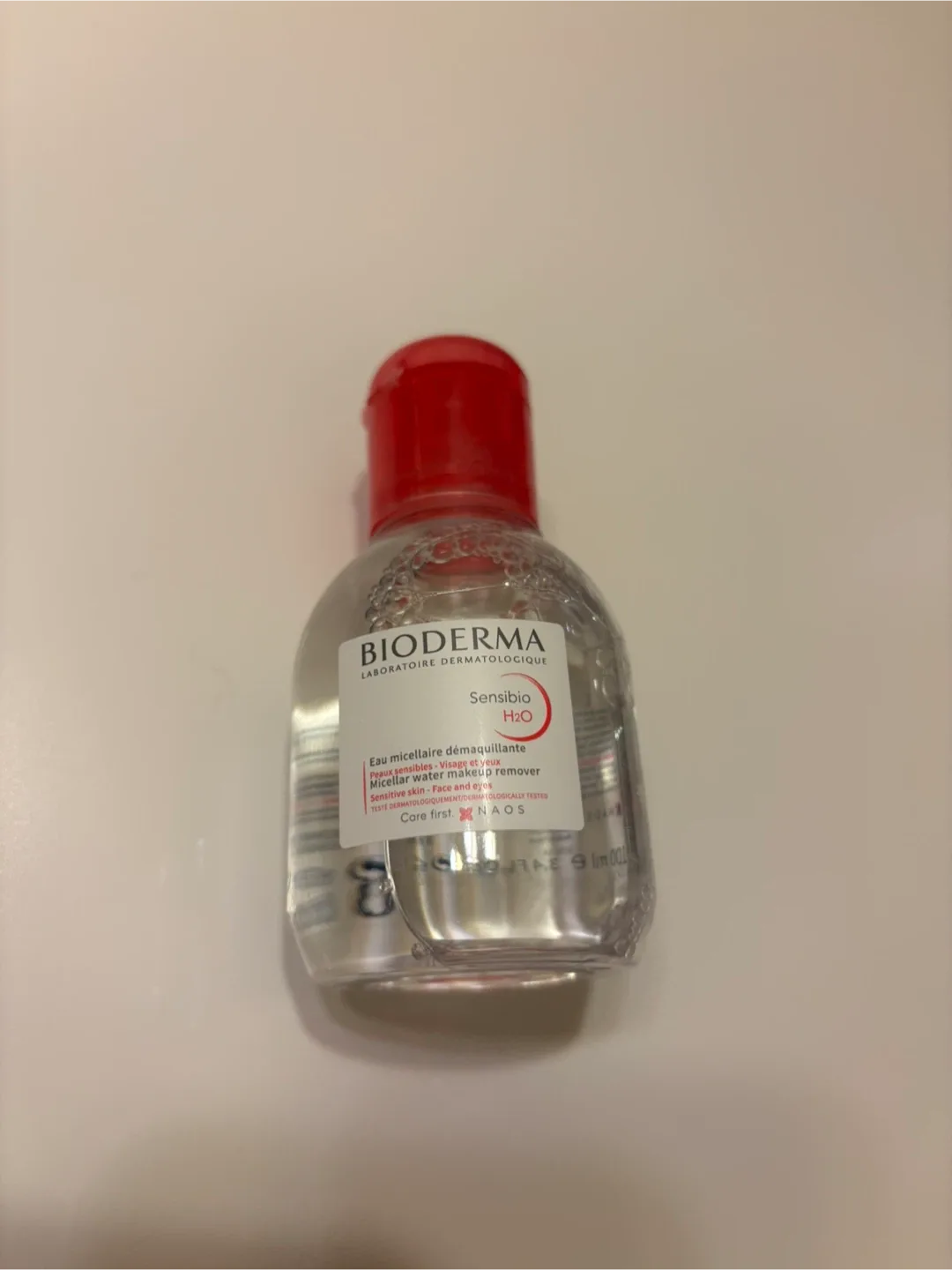 Bioderma Sensibio H2O Micellar Water Makeup Remover image indicator(2)