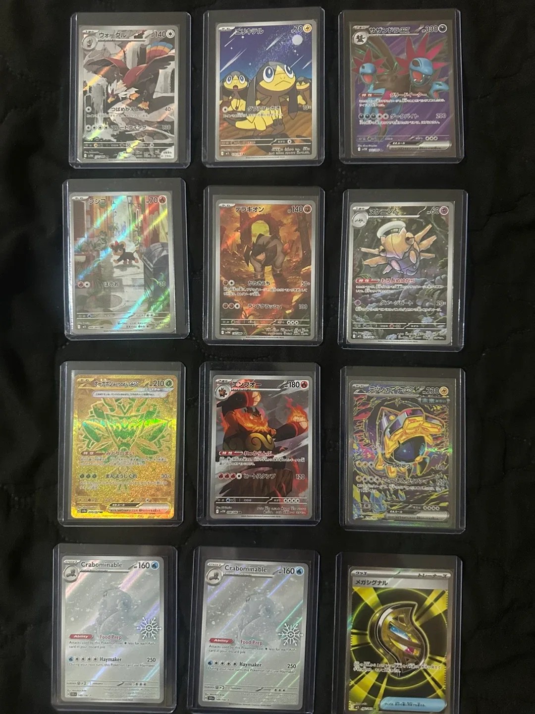 Assorted Pokémon Cards image indicator(4)