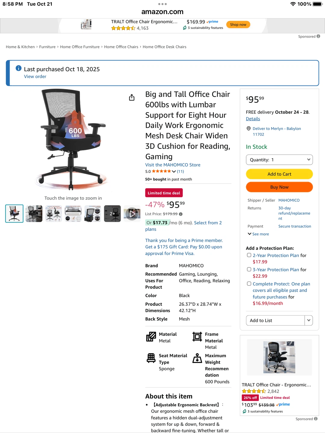 Office Chair - photo 2