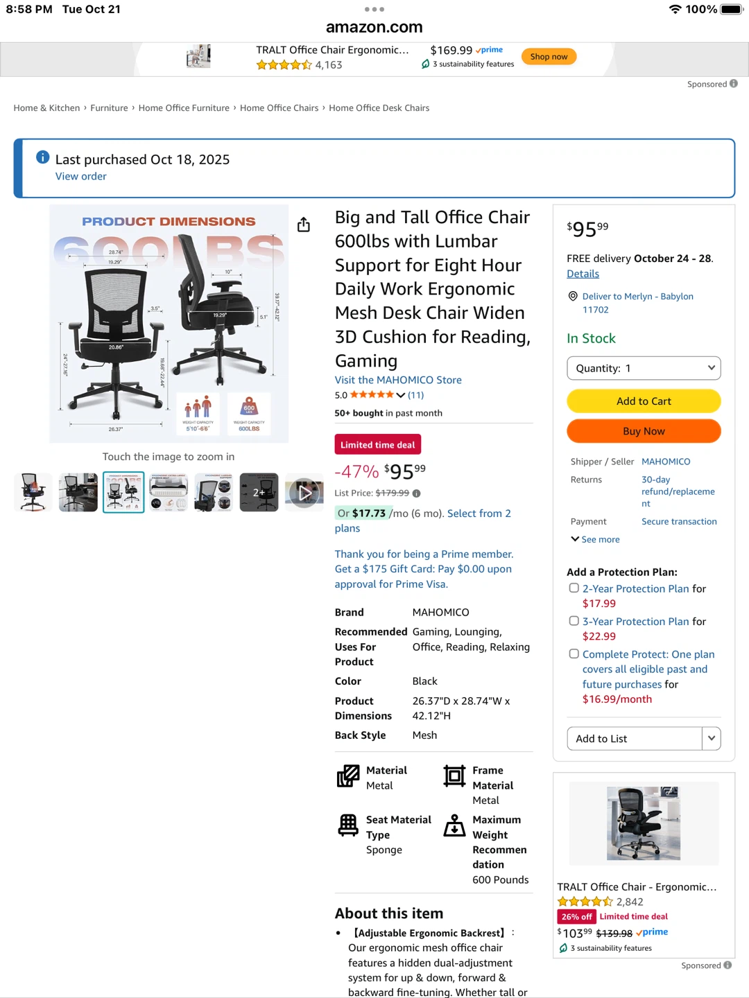Office Chair - photo 3