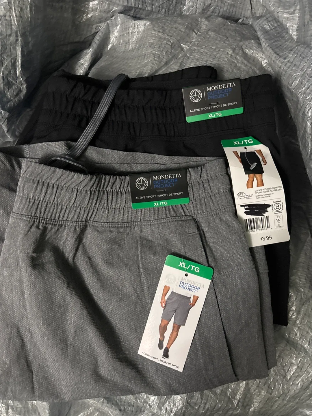 Mondetta Outdoor Project Active Shorts XL thumbnail