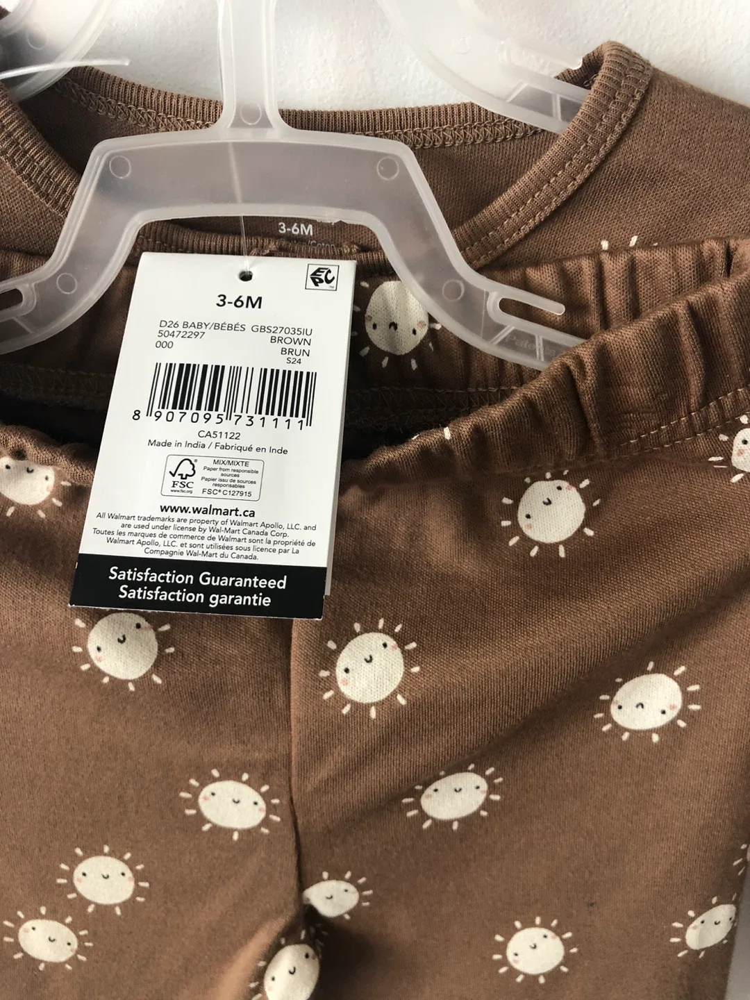 New Baby Outfit 3-6M Brown with Sun Pattern