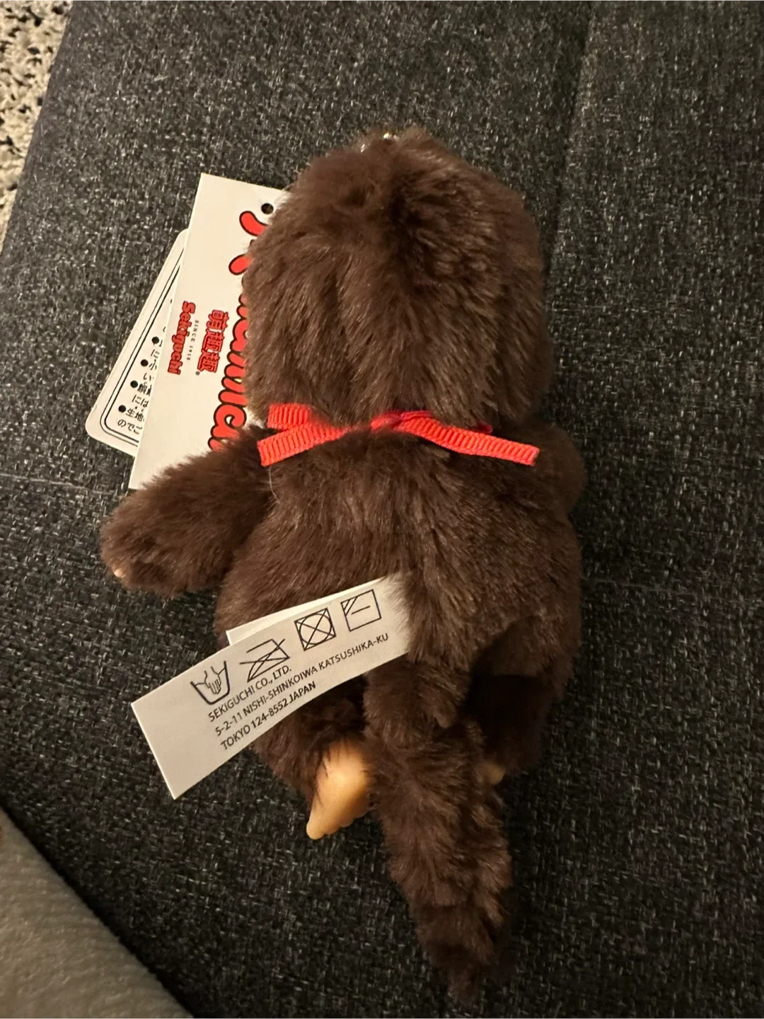 Monchhichi Plush Keychain image indicator(2)