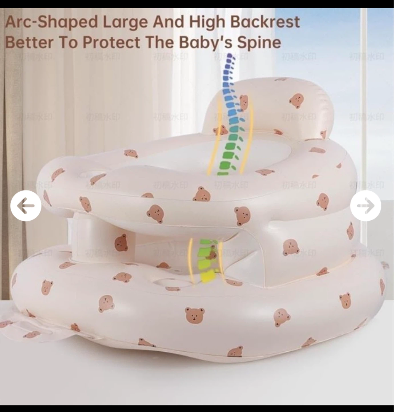 Inflatable Baby Seat with Bear Design - photo 2