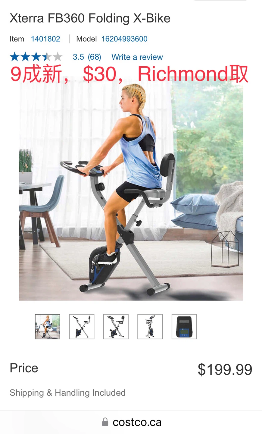Folding Fitness Bike