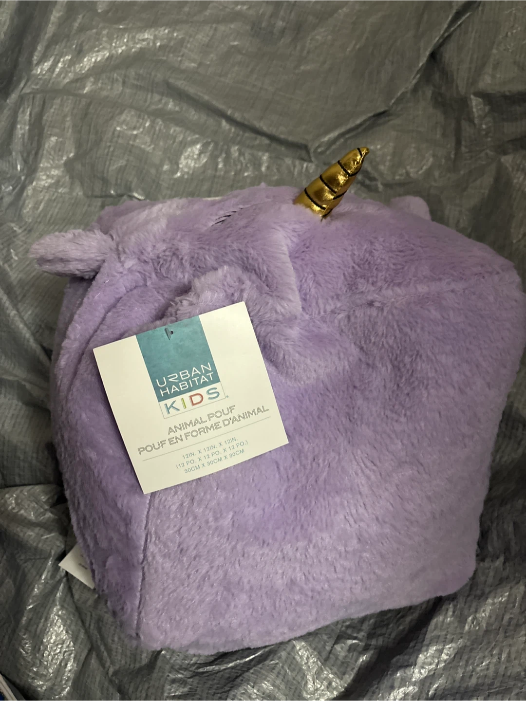 Urban Habitat Kids Animal Pouf - Purple - photo 2