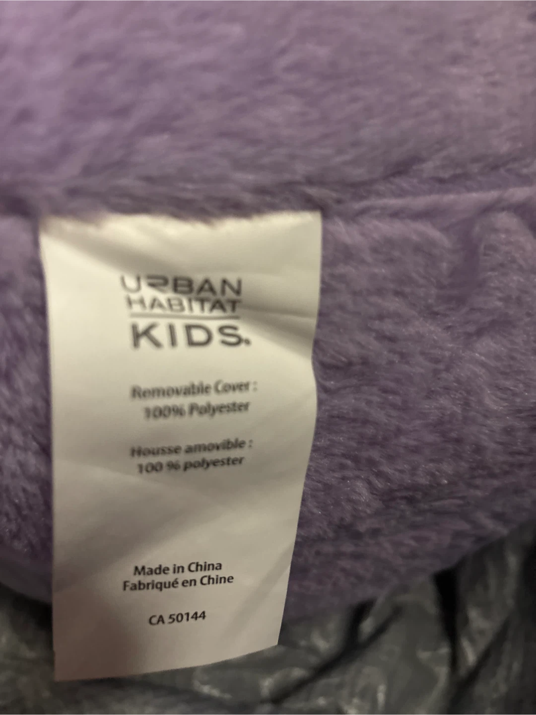 Urban Habitat Kids Animal Pouf - Purple - photo 4