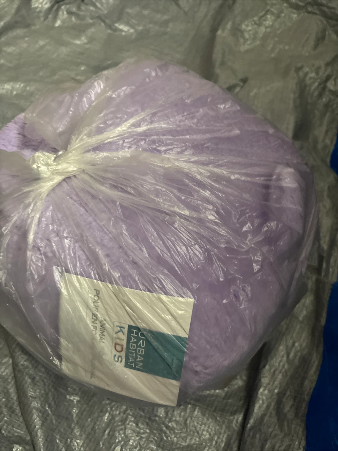 Urban Habitat Kids Animal Pouf - Purple - photo 5