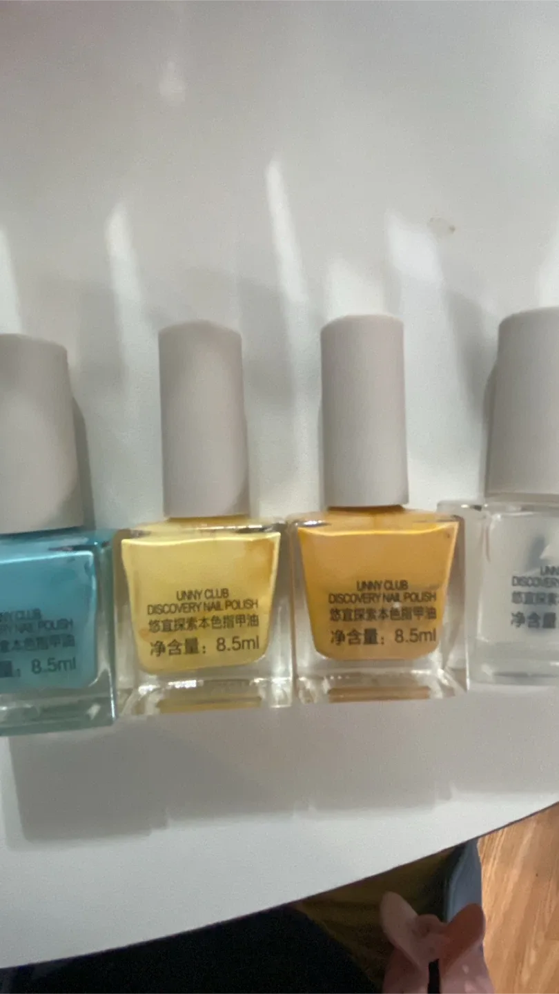 A set of 4 Brand New Unny Club Nail Polishes thumbnail