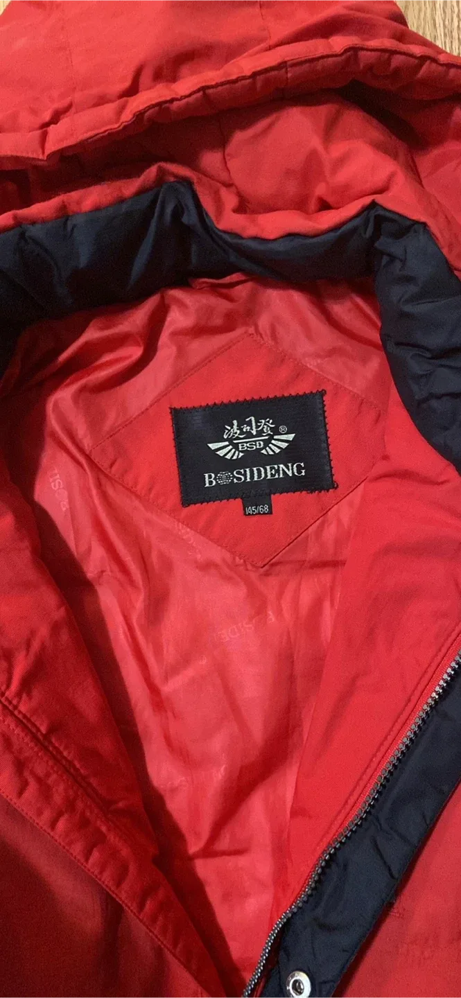 Red Bosideng Winter Down Jacket Very Warm Size 10-12 image indicator(3)