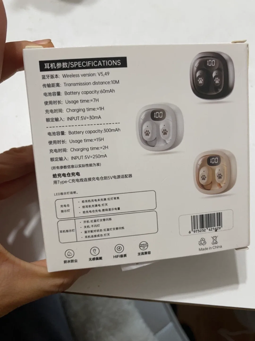 Brand new Q38 In-Ear Type Headphones image indicator(2)