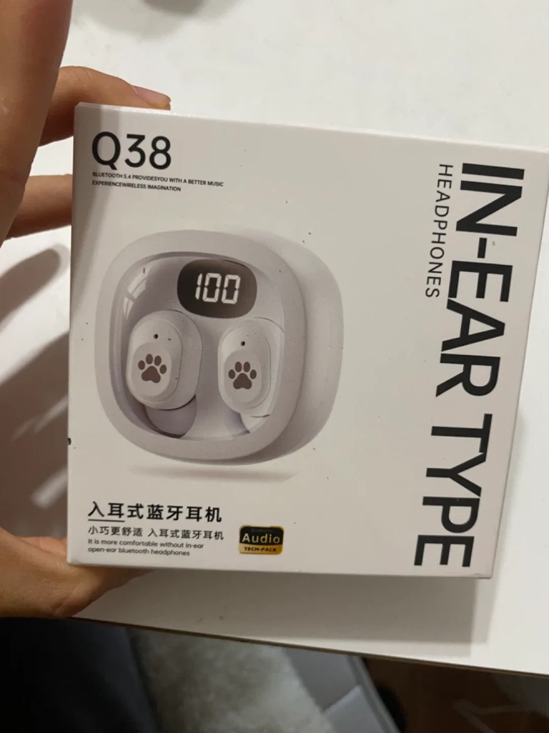 Q38 In-Ear Type Headphones - New! thumbnail