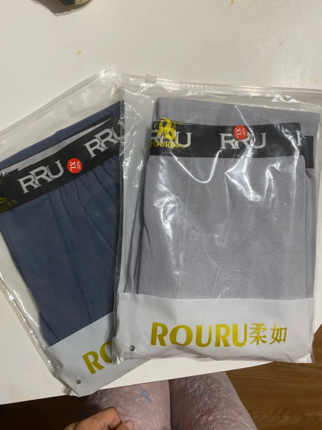 New Rouru Men's Autumn Pants - XL image indicator(2)