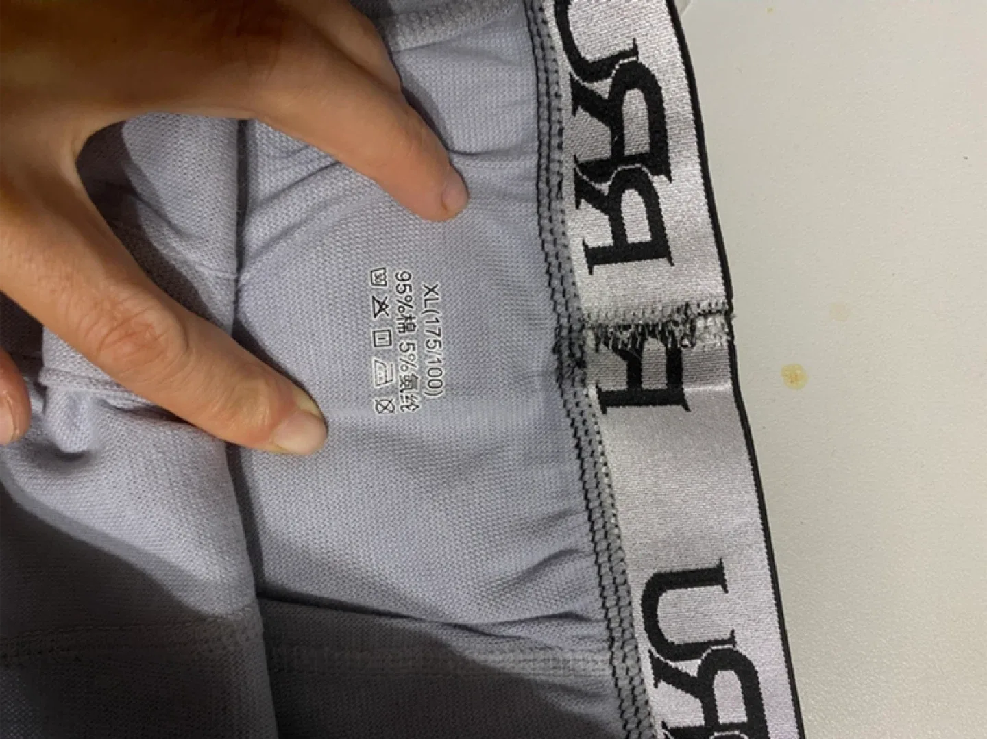 New Rouru Men's Autumn Pants - XL image indicator(4)