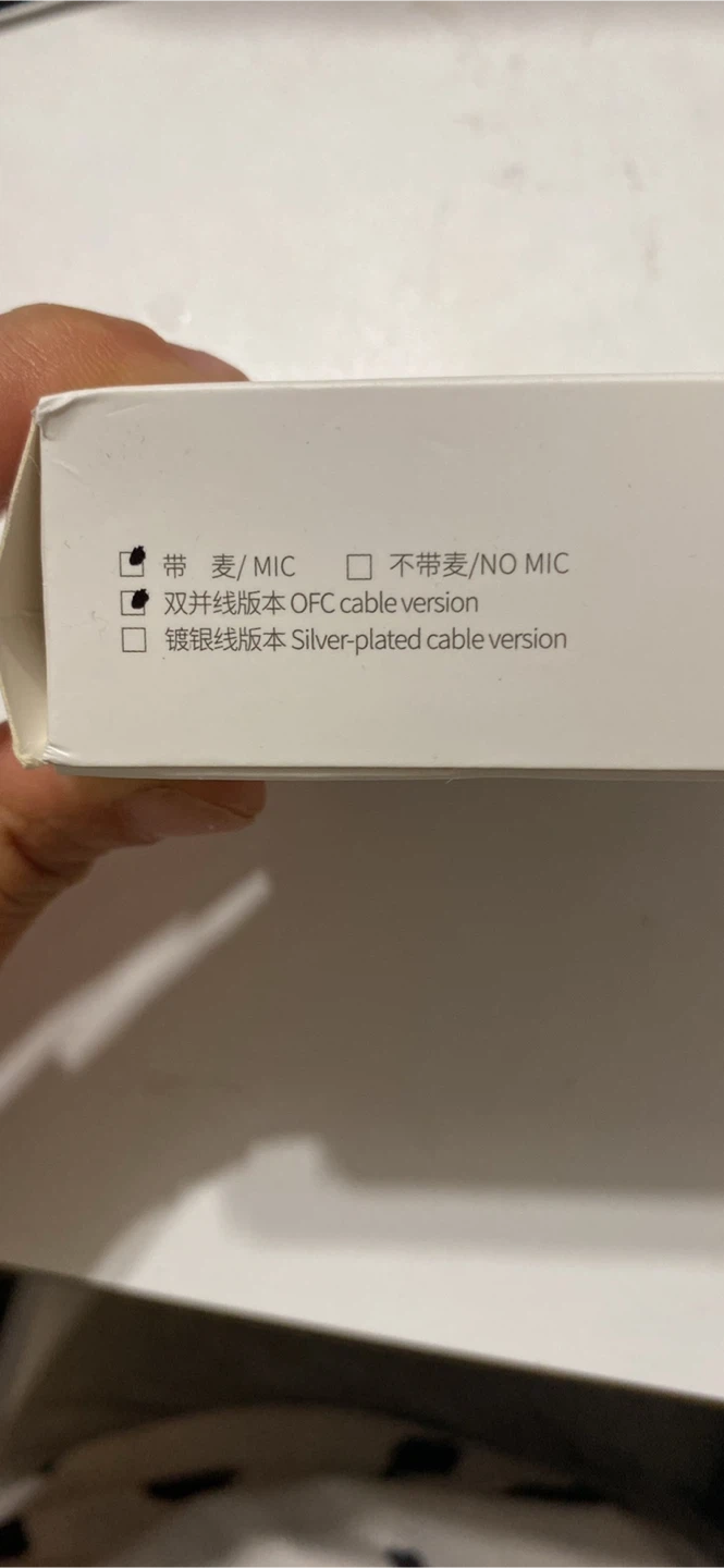 KZ-EDC Pro Earphones - Brand New! - photo 3