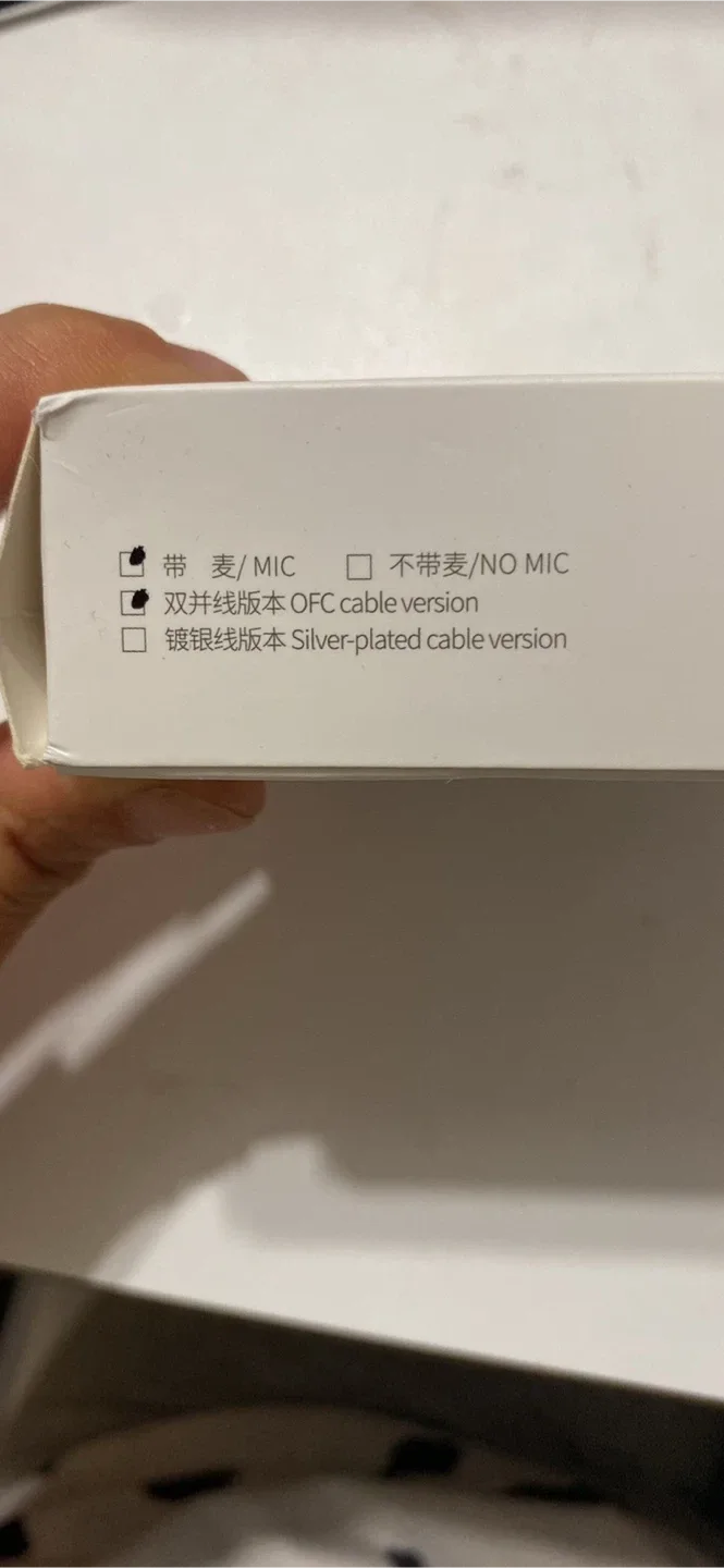 KZ-EDC Pro Earphones - Brand New! image indicator(3)