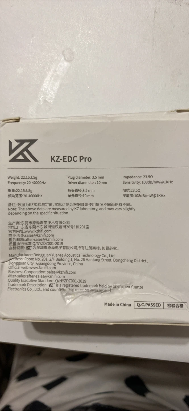 KZ-EDC Pro Earphones - Brand New! - photo 2