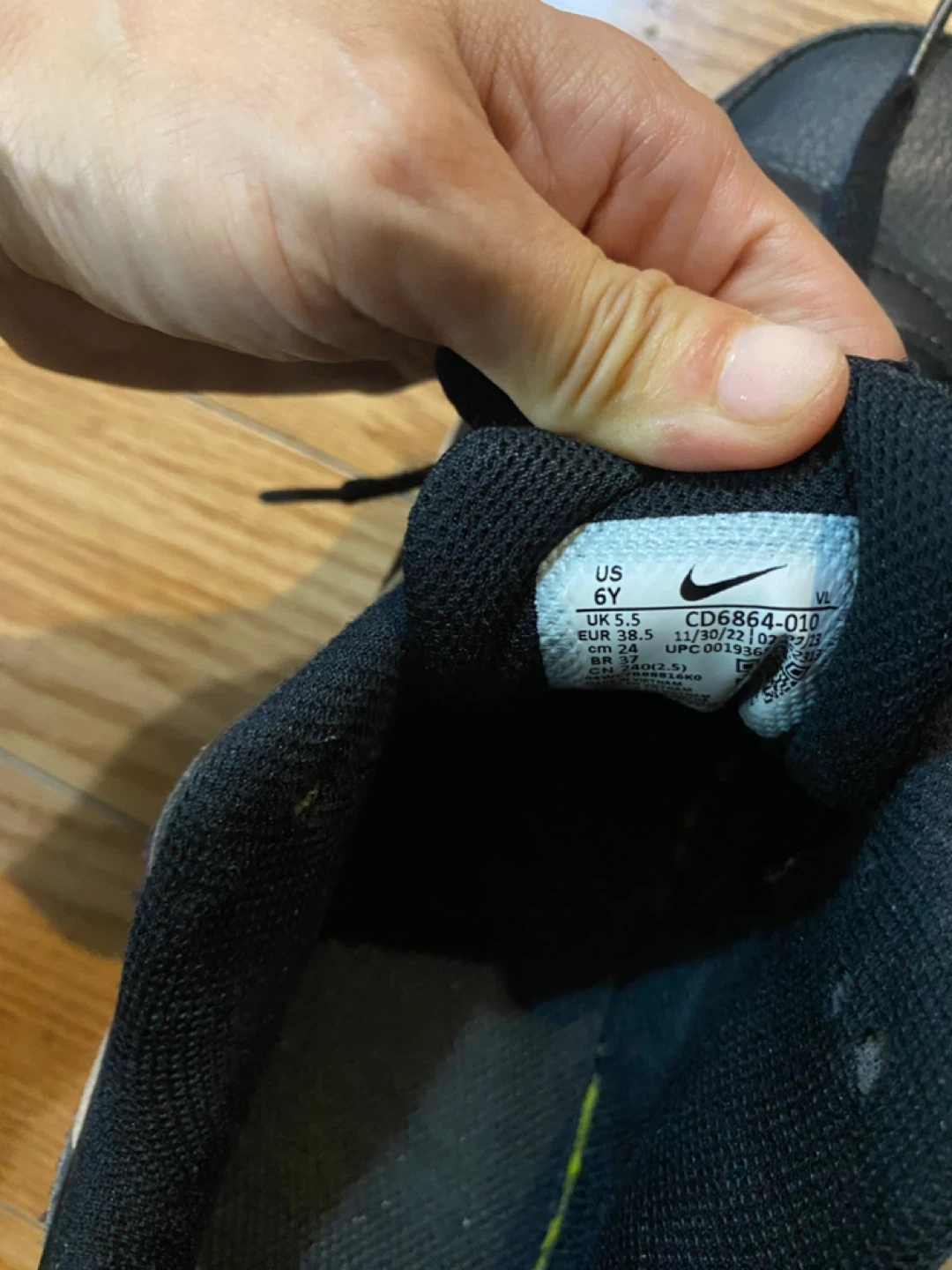 Nike Air Max 90 Black & White, US 6Y - photo 5