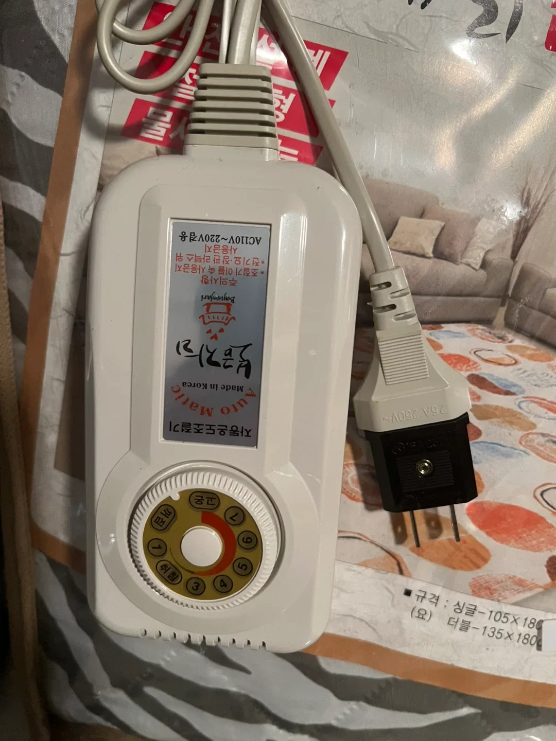 Bogeumjari Electric Mat (Single) image indicator(2)