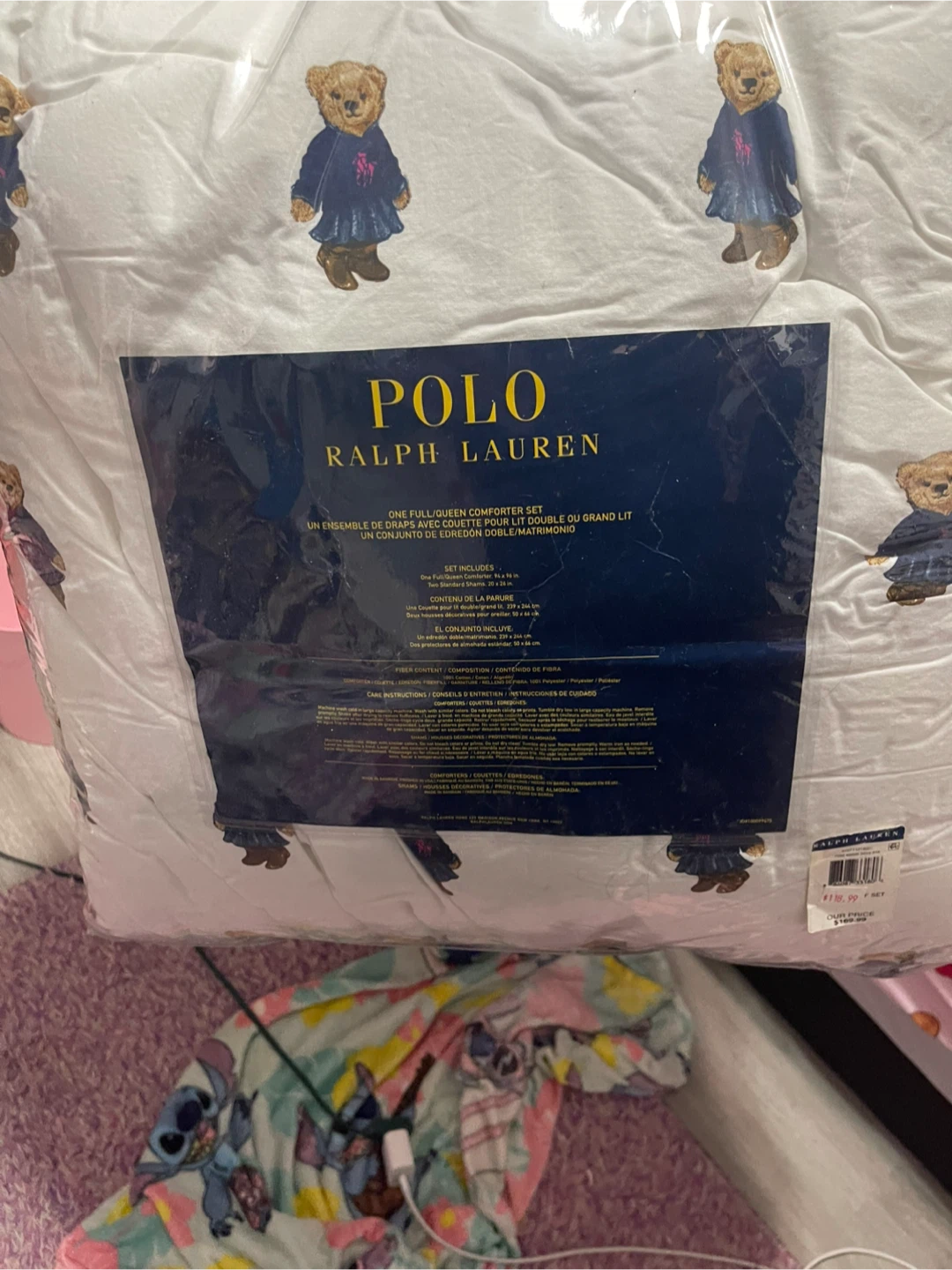 Polo Ralph Lauren Full/Queen Comforter Set