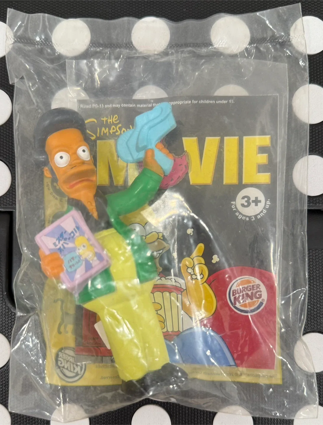 The Simpsons Movie 2007 Burger King Toys – Rare Collectibles image indicator(4)