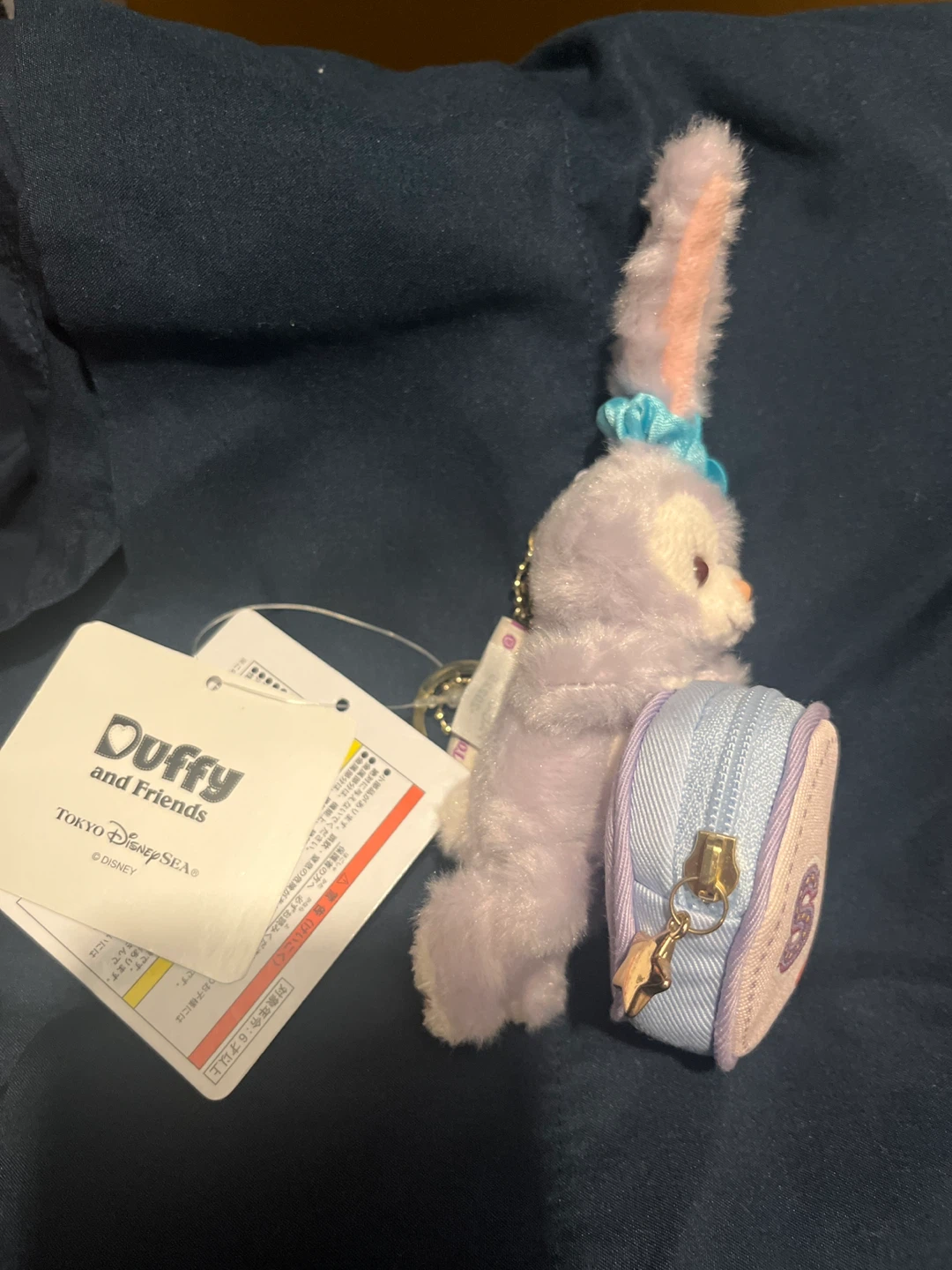 StellaLou Plush Keychain with Coin Purse - photo 2