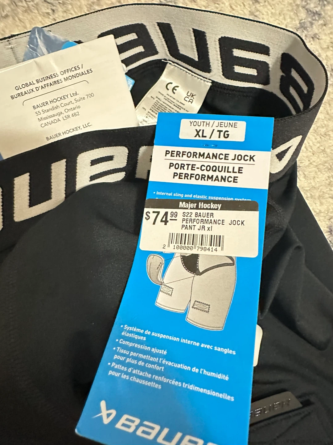 Bauer Youth Performance Jock Pant - XL/TG - New - photo 3