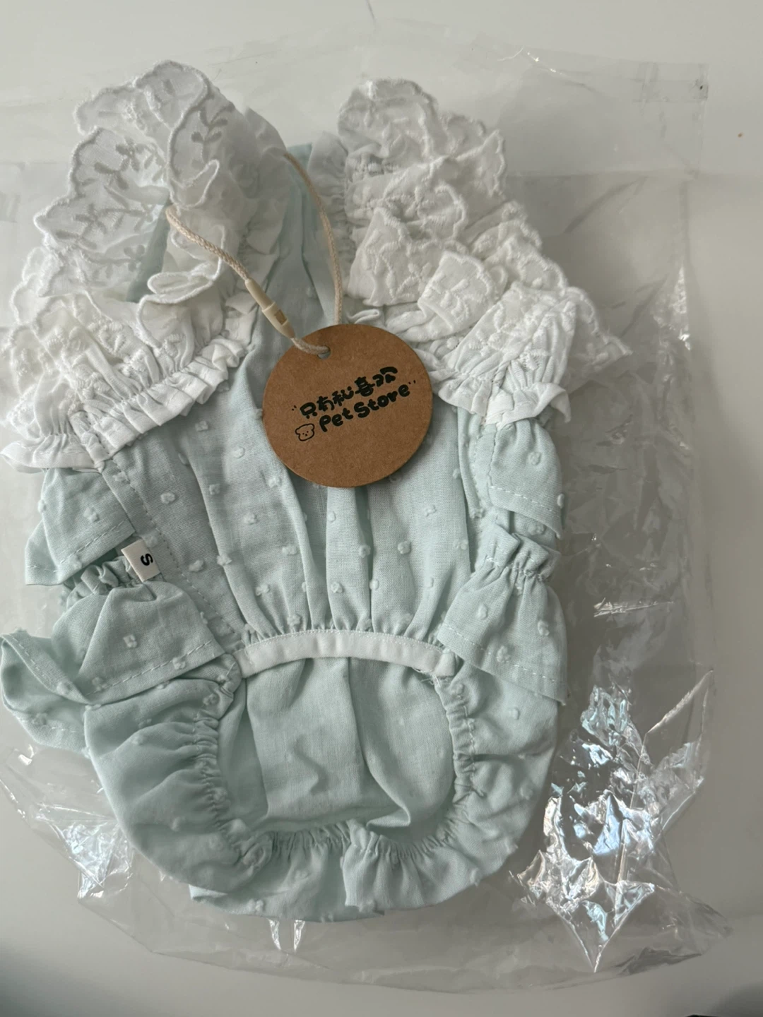 Pet Store Dog Dress - Size S - photo 2