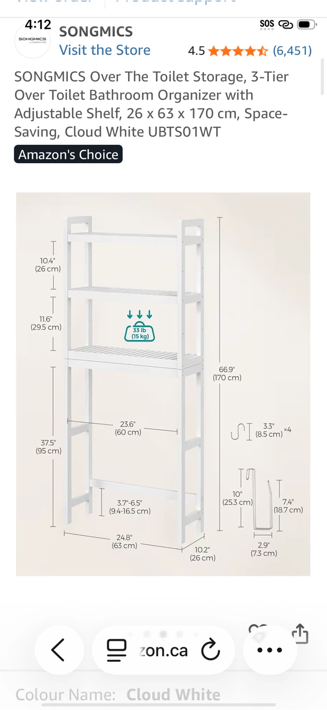 SONGMICS Over-The-Toilet Storage, White - photo 2