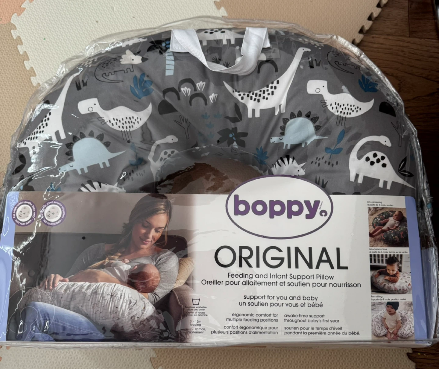 Boppy Original Feeding & Infant Support Pillow - BRAND NEW