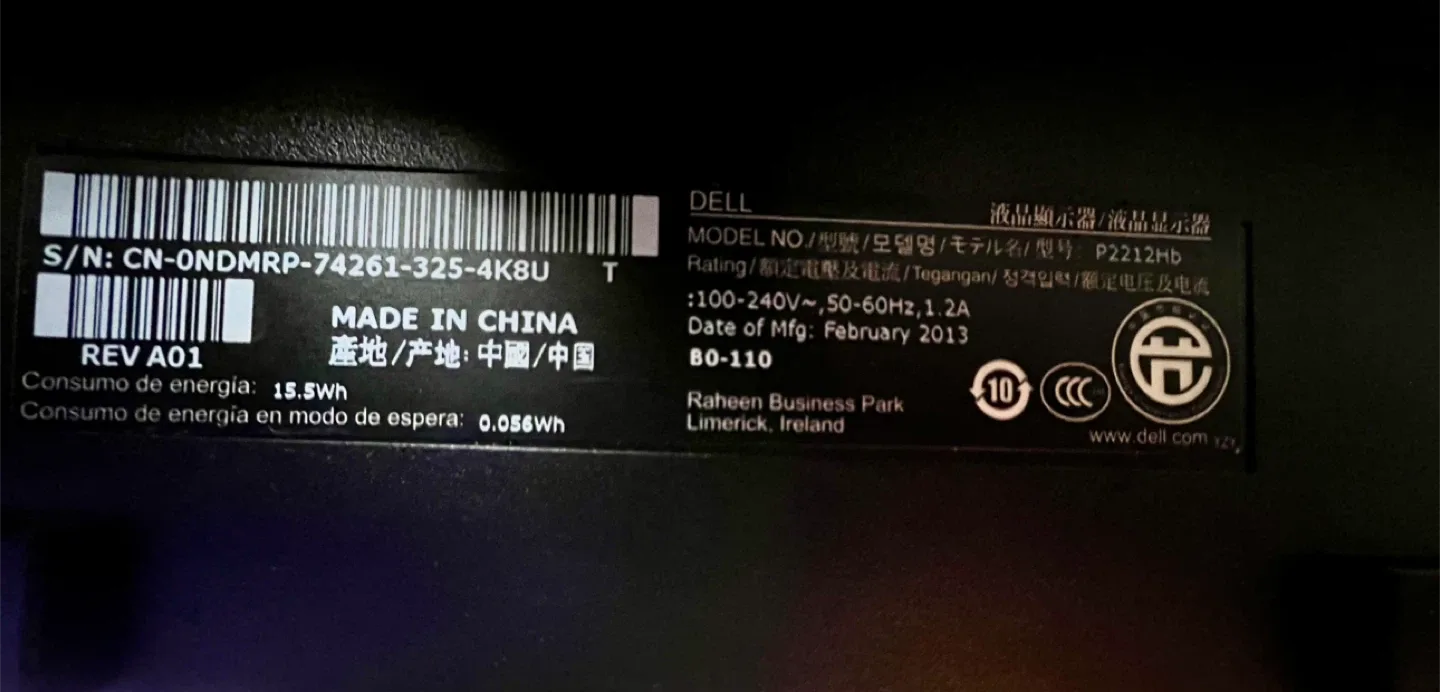 Dell P2212Hb 22-inch Monitor image indicator(3)