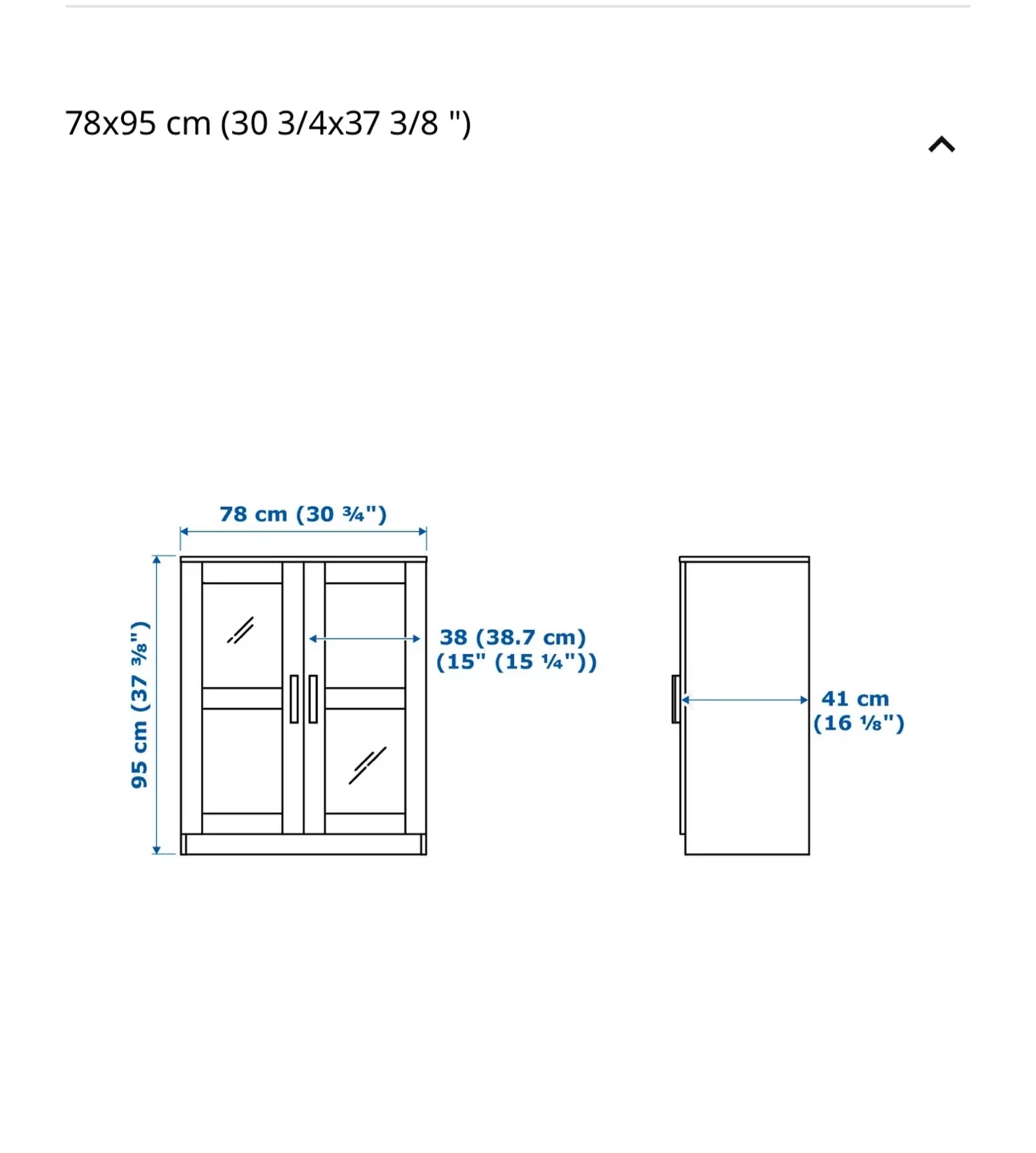 IKEA Billy White Glass Cabinet image indicator(6)
