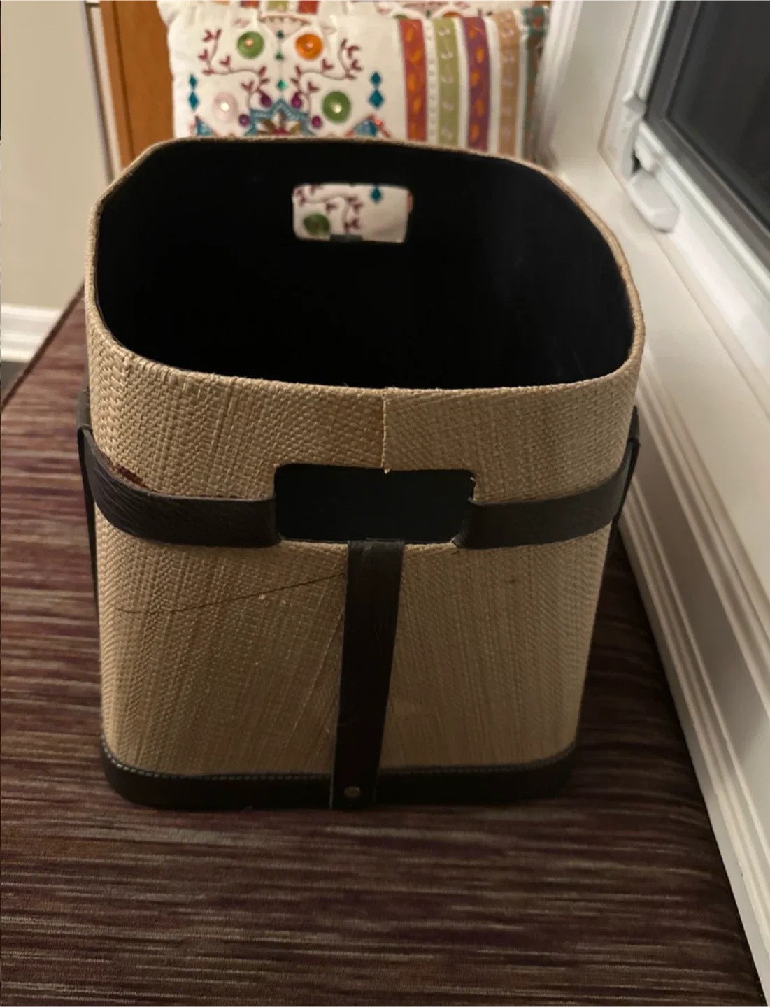 Woven Magazine Basket with Handles image indicator(2)