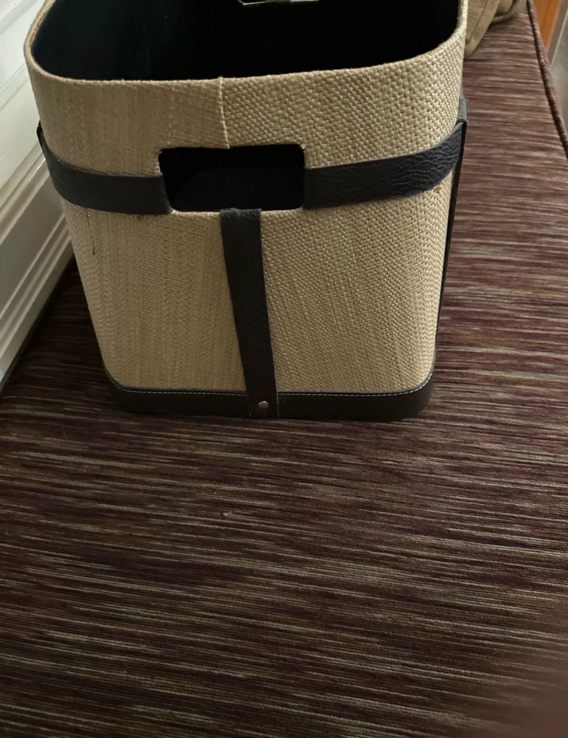 Woven Magazine Basket with Handles image indicator(3)