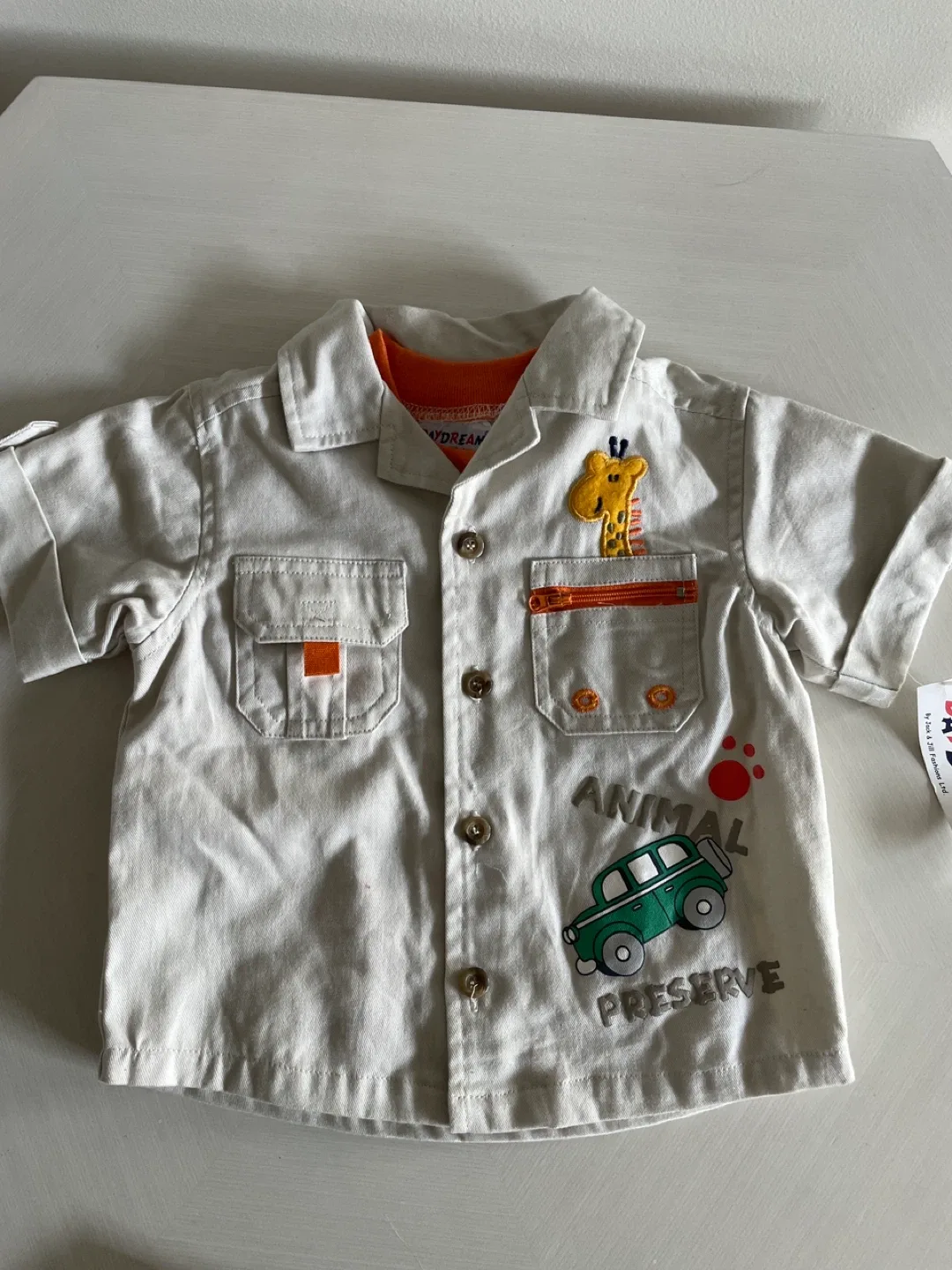 Daydream Baby Safari 12 month Outfit image indicator(2)