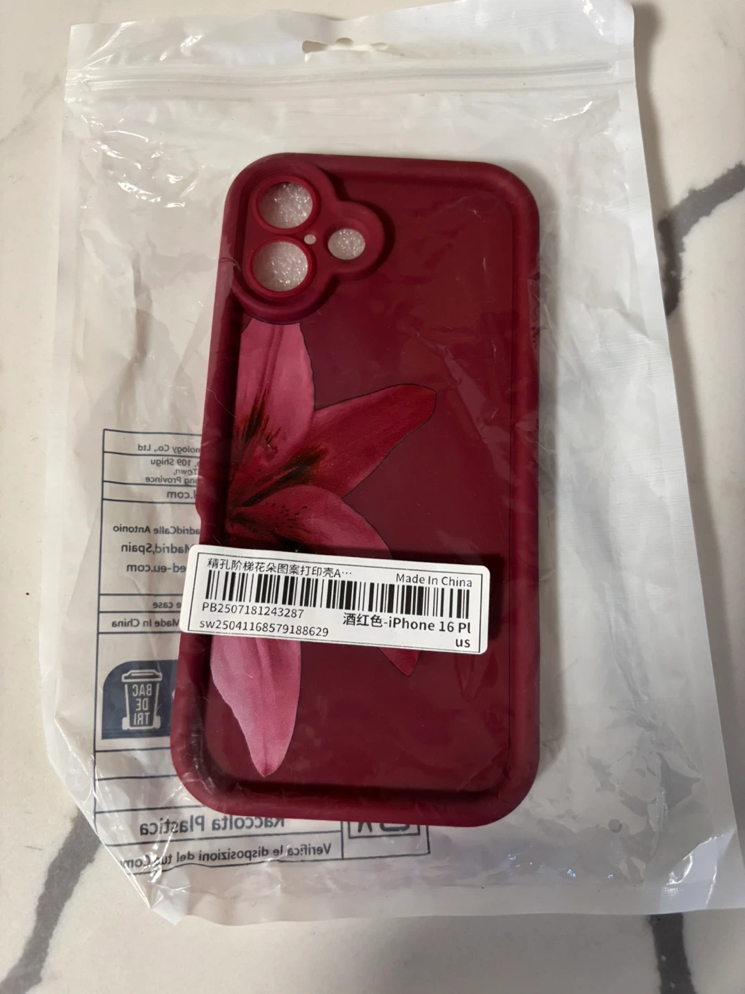 Wine Red iPhone 16 Plus Case with Lily Design - photo 2