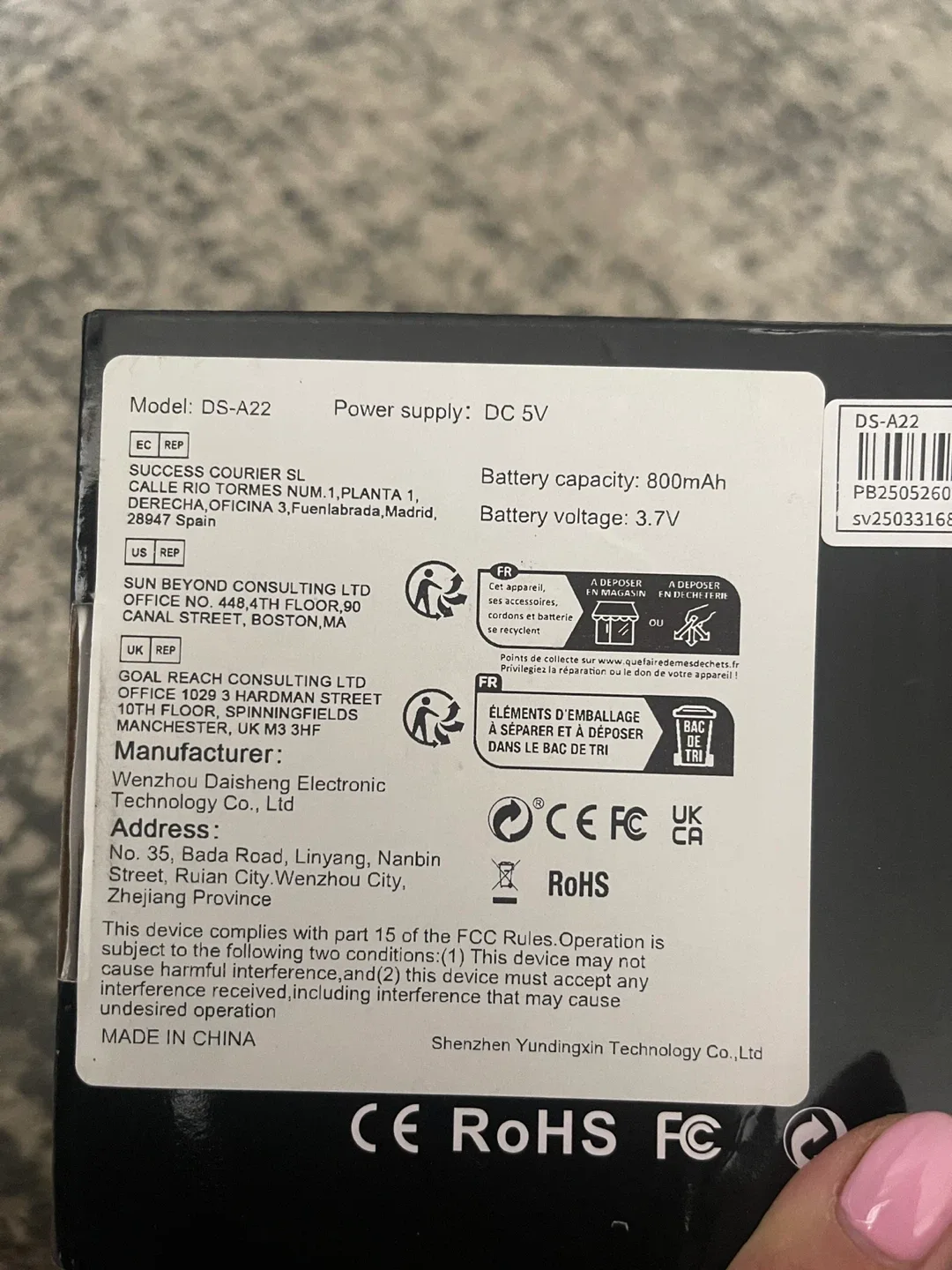 Intelligent Breathing Cupping Massage Instrument image indicator(6)