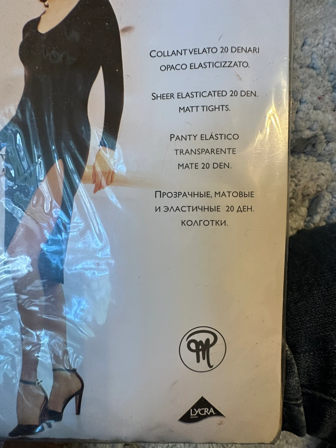 Philippe Matignon Sheer Tights - Size 4-L - photo 5