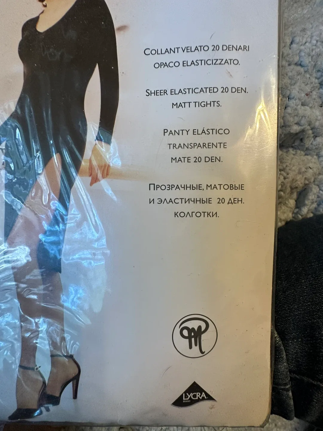 Philippe Matignon Sheer Tights - Size 4-L image indicator(5)