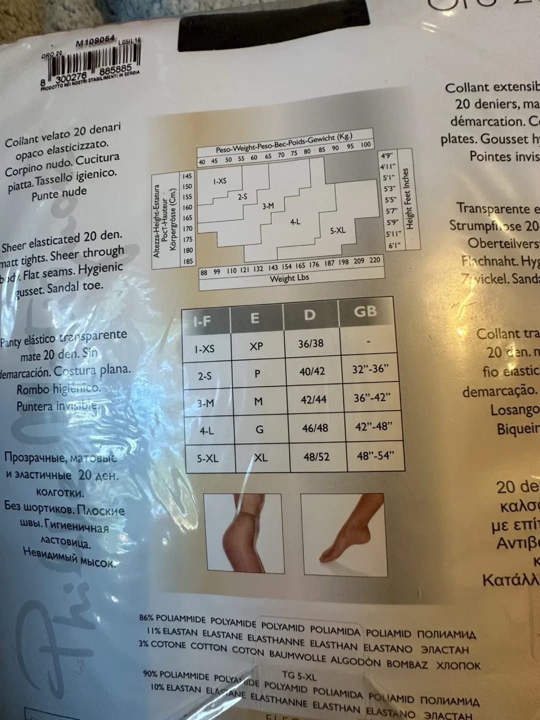 Philippe Matignon Sheer Tights - Size 4-L image indicator(4)