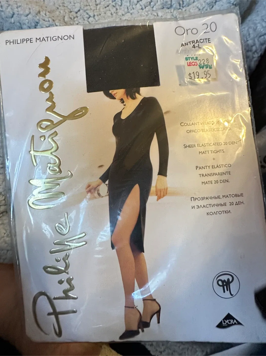 Philippe Matignon Sheer Tights - Size 4-L thumbnail