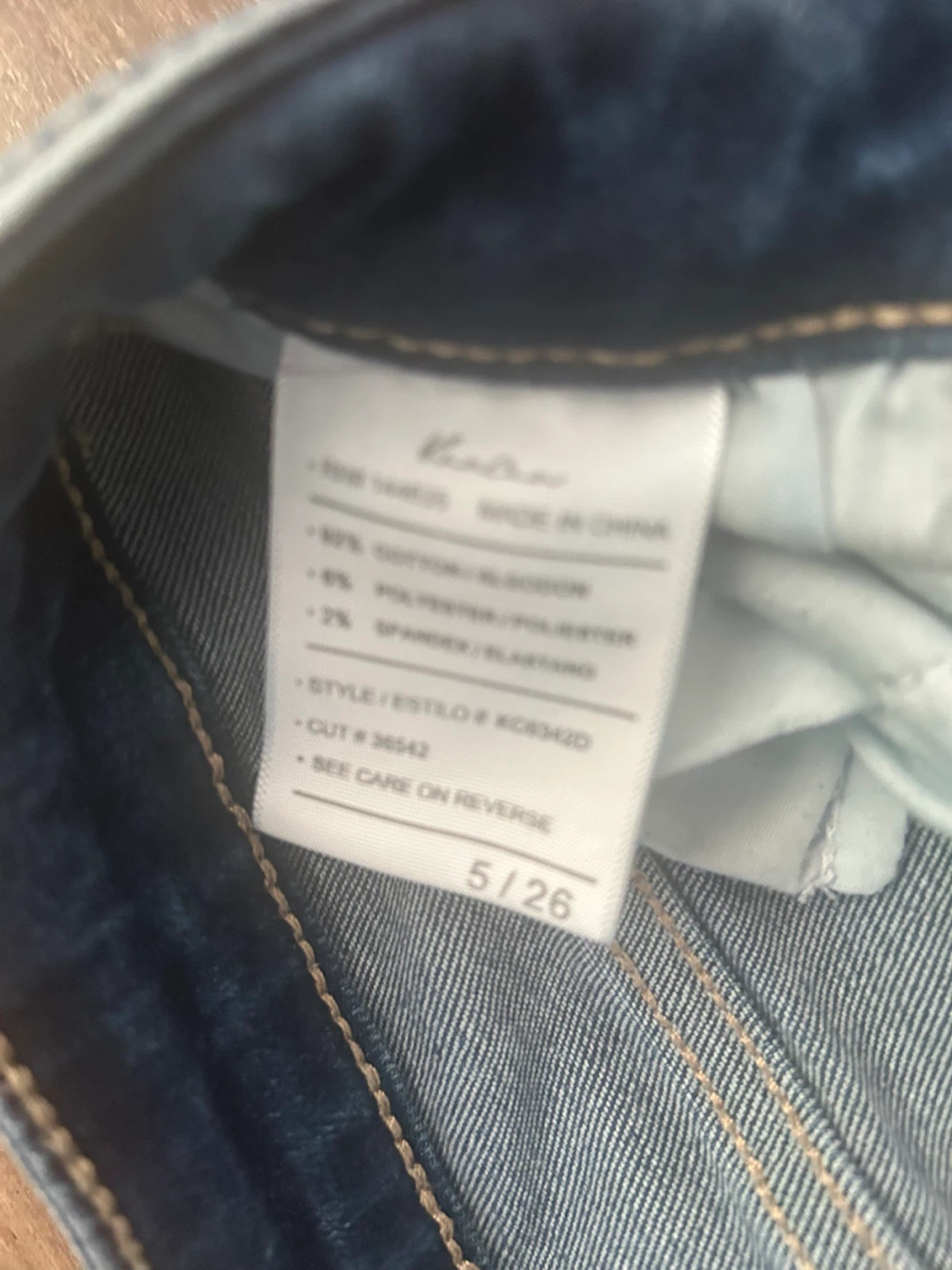 KanCan Jeans Size 5/26 - photo 3