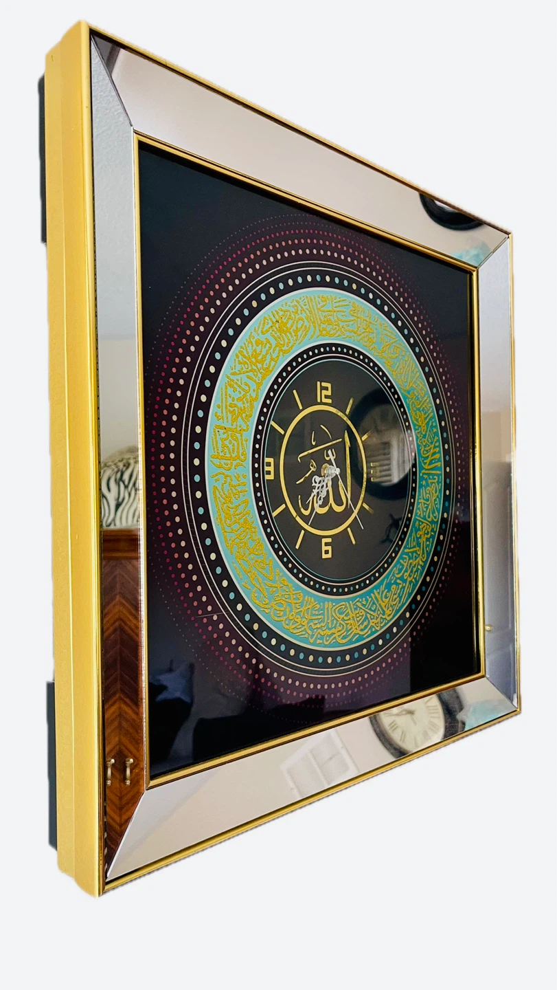 Framed Islamic Wall Clock - photo 3